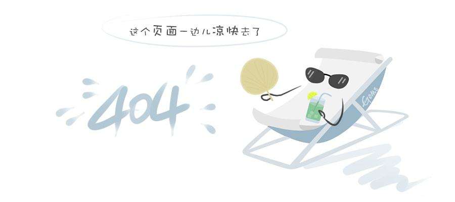 泰安市中心医院核医学工作场所、spetct、直线加速器检测